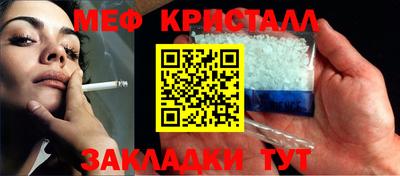 MDMA Premium VHQ Краснодар