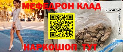 MDMA Premium VHQ Краснодар