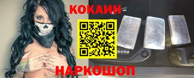 MDMA Premium VHQ Краснодар