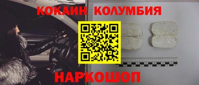 MDMA Premium VHQ Краснодар