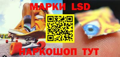 индика Кумертау