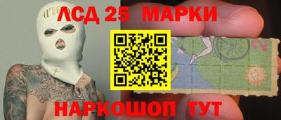 MDMA Premium VHQ Краснодар