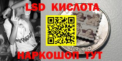jwh Краснознаменск