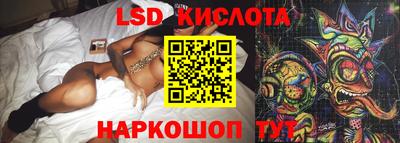 jwh Краснознаменск