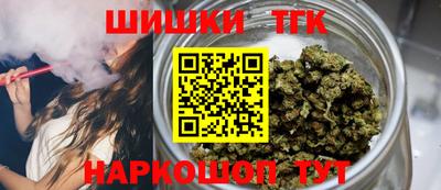 MDMA Premium VHQ Краснодар