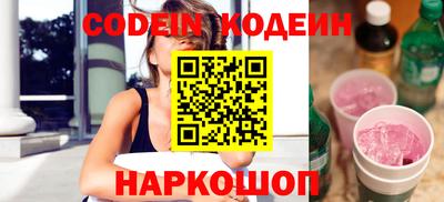 индика Кумертау