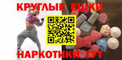 jwh Краснознаменск