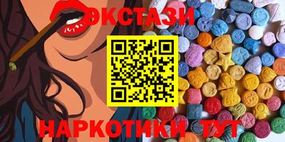 скорость Краснокаменск