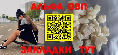 скорость Краснокаменск