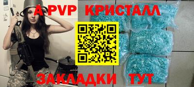 индика Кумертау