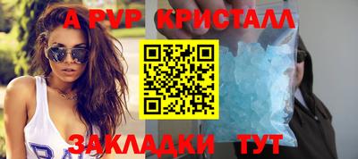 jwh Краснознаменск