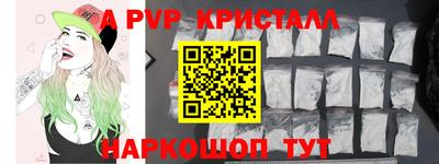 jwh Краснознаменск