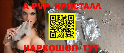 индика Кумертау