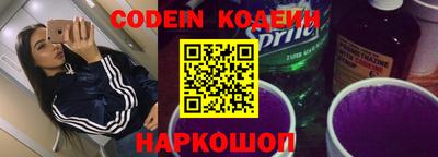герыч Кулебаки