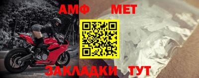 jwh Краснознаменск