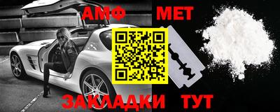 jwh Краснознаменск