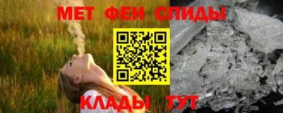героин Кунгур