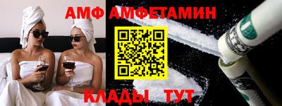 jwh Краснознаменск