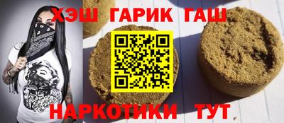 скорость Краснокаменск