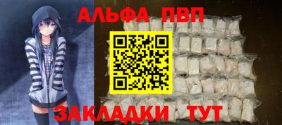MDMA Premium VHQ Краснодар