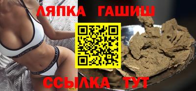 героин Кунгур