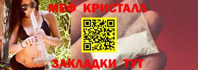 героин Кунгур