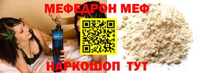 MDMA Premium VHQ Краснодар