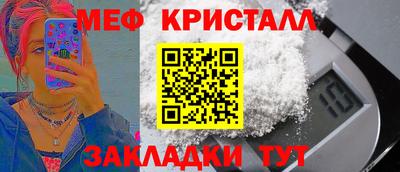 скорость Краснокаменск