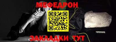 MDMA Premium VHQ Краснодар