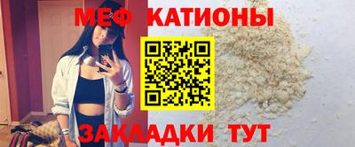 jwh Краснознаменск