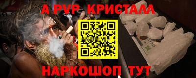 скорость Краснокаменск