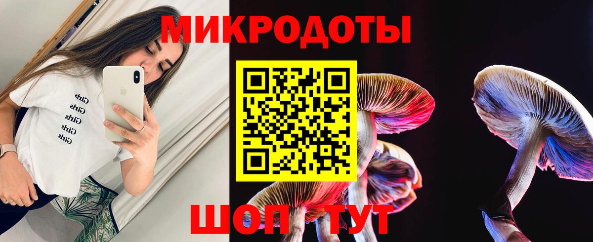Мефедрон   МЕТ  Каннабис  Черногорск  Магазин наркотиков  Гашиш  Вход с VPN  COCAIN  ГЕРОИН 